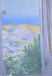 En sortant de chez  J., monotype 30X40 